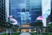 祥云商贸服务中心地址解析与选择