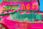 商务休闲区服务规范，助力商业生态优化