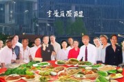 乐清食品商贸行业协会助力促进食品安全