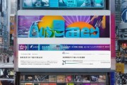 铭瑞商贸开业查询，最新消息与解读