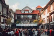 传承创新，成就辉煌—记金华商贸学校校园新闻