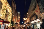 商贸城是否即将重新开放取决于多个因素，包括市场环境、疫情情况、开放时间安排以及商centers的运营计划。目前，商centers的开放情况通常由商家、投资者或商centers运营团队决定，具体情况需关注商家的最新动态或官方信息。