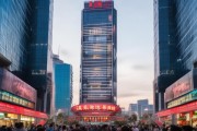 商贸城，湛江市新起点
