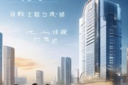冠江商贸最新项目，助力经济发展与现代管理